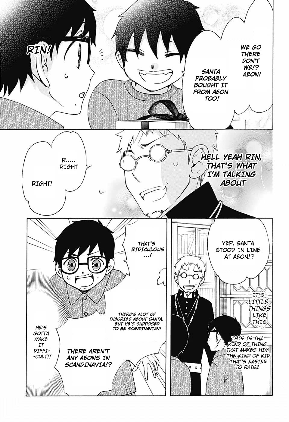 Salaryman Futsumashi Okumura Yukio no Aishuu Chapter 36 page 10 - Chapter 36: The Sorrows of the Christmas Battle