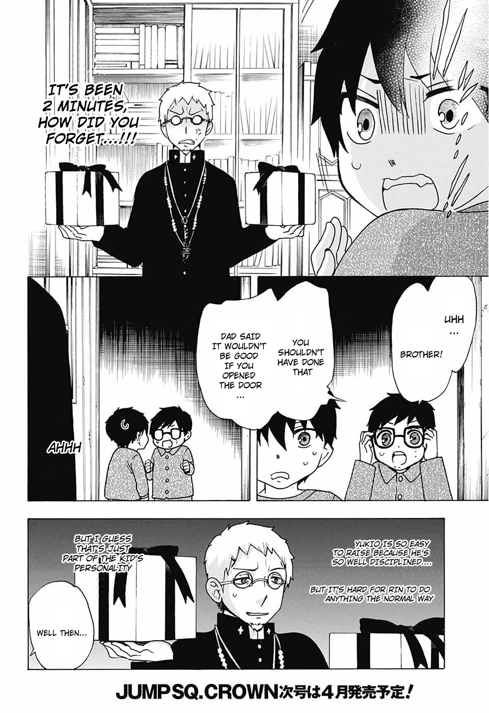 Salaryman Futsumashi Okumura Yukio no Aishuu Chapter 36 page 7 - Chapter 36: The Sorrows of the Christmas Battle