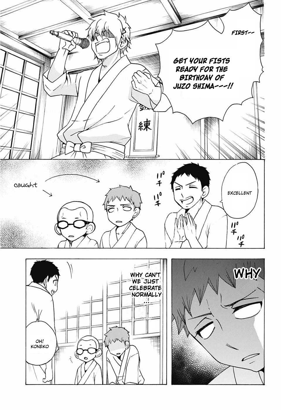 Salaryman Futsumashi Okumura Yukio no Aishuu Chapter 37 page 5 - Chapter 37: The Sorrows of A Shima Family Birthday Celebration