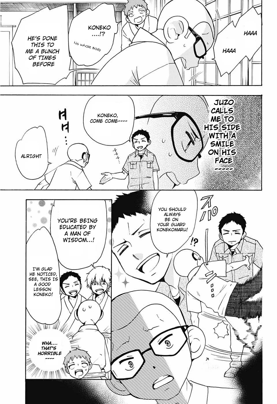 Salaryman Futsumashi Okumura Yukio no Aishuu Chapter 37 page 7 - Chapter 37: The Sorrows of A Shima Family Birthday Celebration