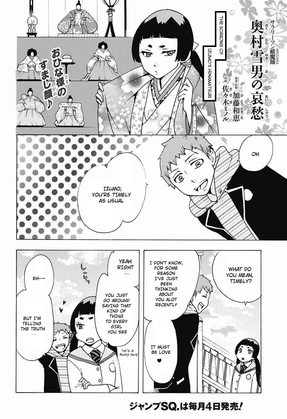 Salaryman Futsumashi Okumura Yukio no Aishuu Chapter 38 page 2 - Chapter 38: The Sorrows of Izumo's Hinamatsuri