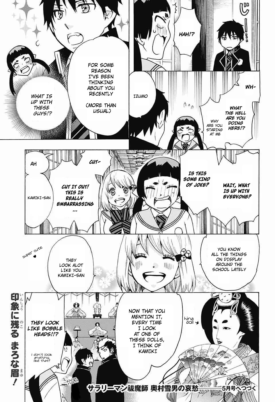 Salaryman Futsumashi Okumura Yukio no Aishuu Chapter 38 page 5 - Chapter 38: The Sorrows of Izumo's Hinamatsuri