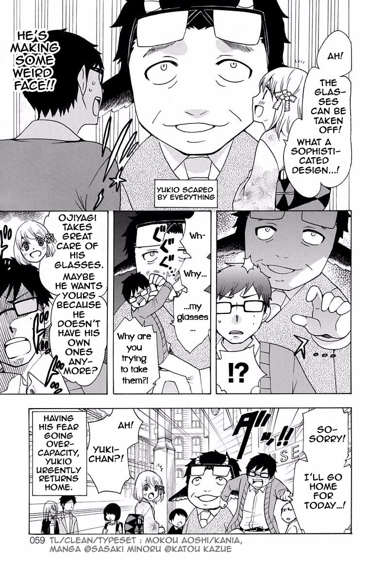 Salaryman Futsumashi Okumura Yukio no Aishuu Chapter 39 page 4 - Chapter 39: The sorrows of Ojiyagi! once again