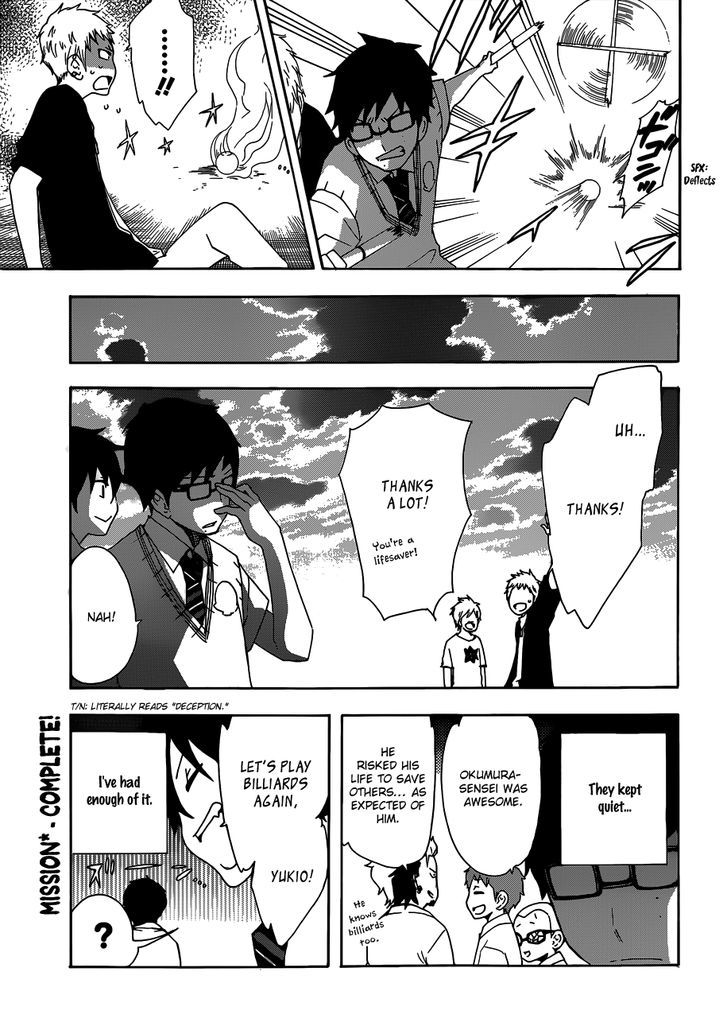 Salaryman Futsumashi Okumura Yukio no Aishuu Chapter 4 page 10 - Chapter 4