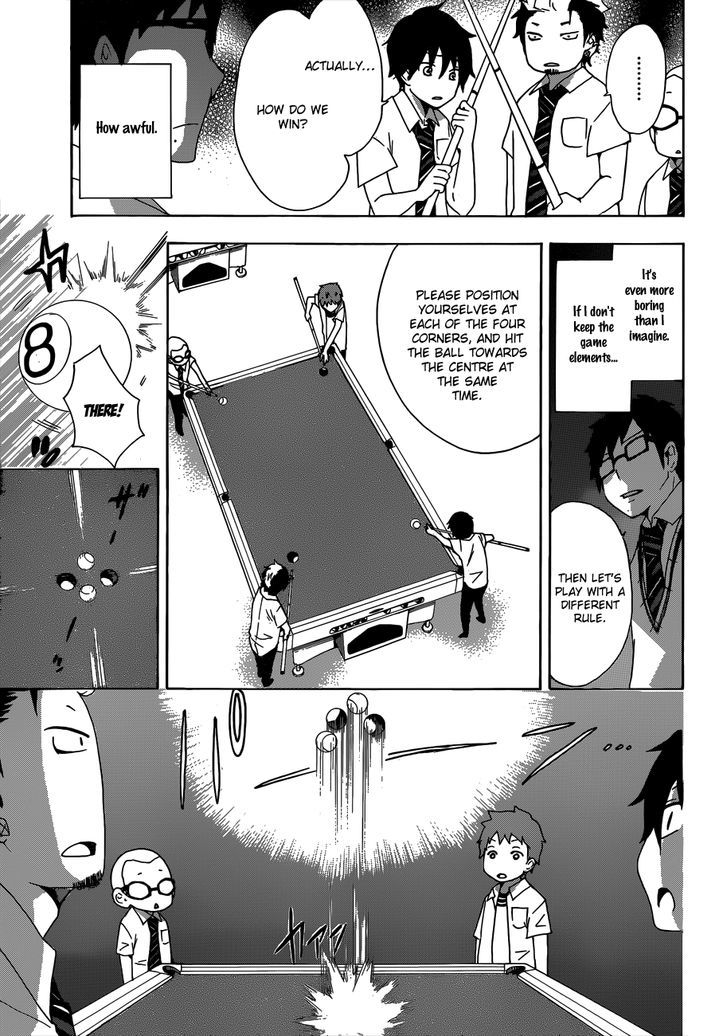 Salaryman Futsumashi Okumura Yukio no Aishuu Chapter 4 page 4 - Chapter 4
