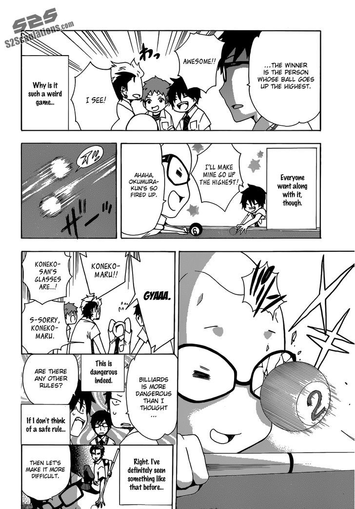 Salaryman Futsumashi Okumura Yukio no Aishuu Chapter 4 page 5 - Chapter 4