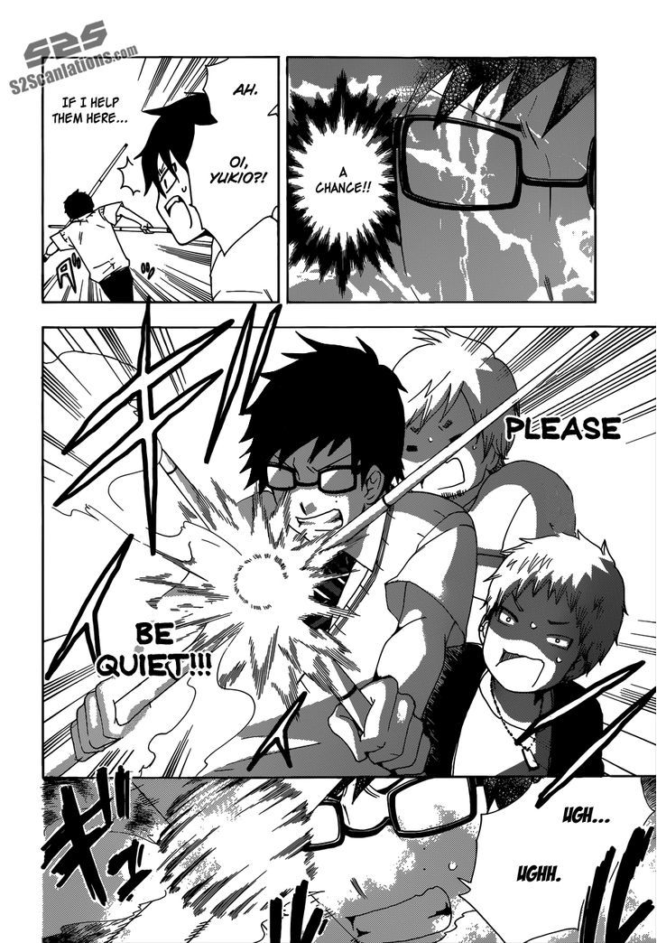 Salaryman Futsumashi Okumura Yukio no Aishuu Chapter 4 page 9 - Chapter 4