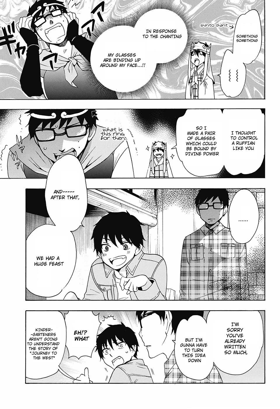 Salaryman Futsumashi Okumura Yukio no Aishuu Chapter 40 page 10 - Chapter 40: The Sorrows of the Cram School's Fairytale Performance