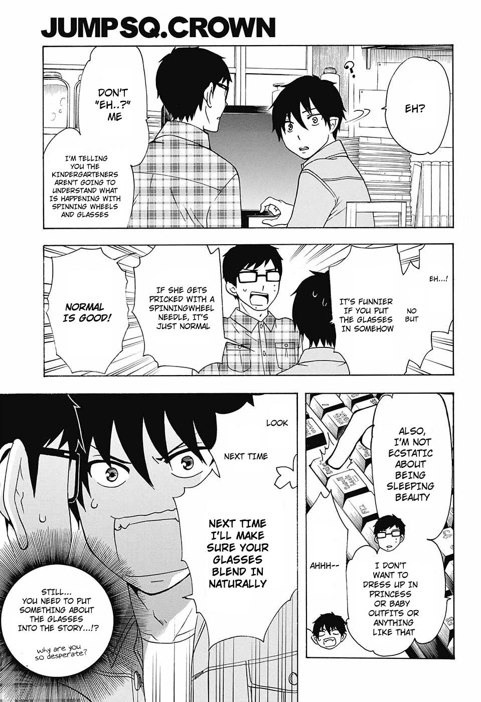 Salaryman Futsumashi Okumura Yukio no Aishuu Chapter 40 page 14 - Chapter 40: The Sorrows of the Cram School's Fairytale Performance