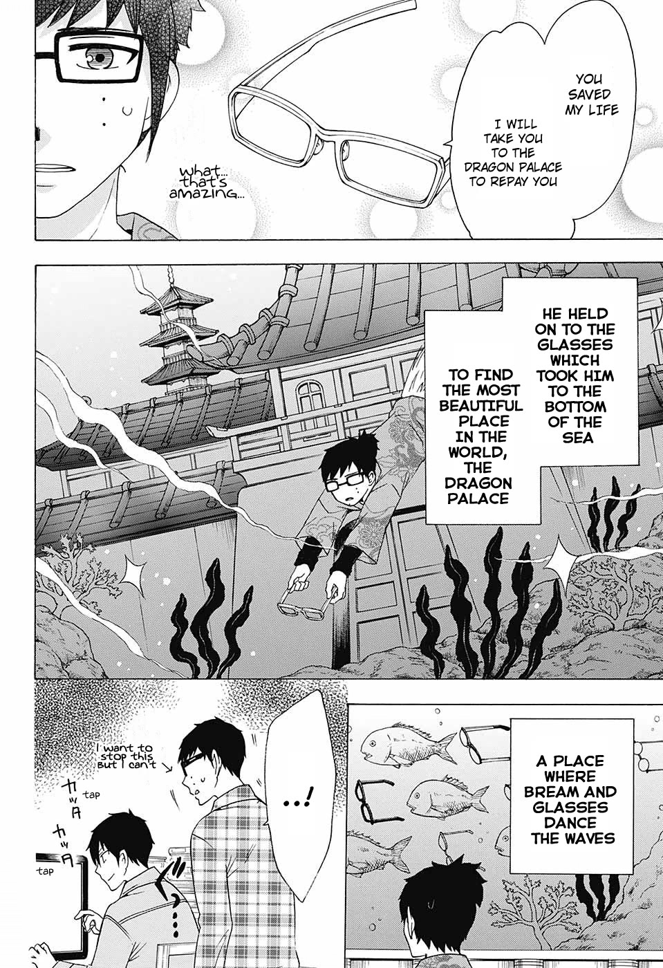 Salaryman Futsumashi Okumura Yukio no Aishuu Chapter 40 page 17 - Chapter 40: The Sorrows of the Cram School's Fairytale Performance