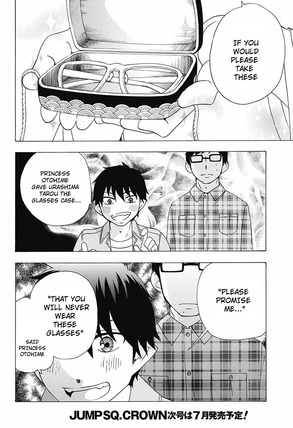 Salaryman Futsumashi Okumura Yukio no Aishuu Chapter 40 page 19 - Chapter 40: The Sorrows of the Cram School's Fairytale Performance