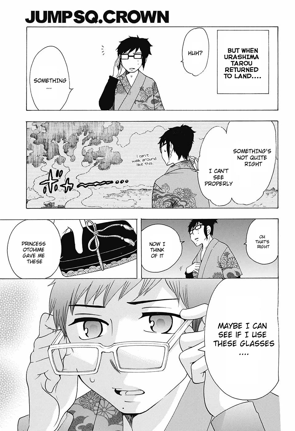 Salaryman Futsumashi Okumura Yukio no Aishuu Chapter 40 page 20 - Chapter 40: The Sorrows of the Cram School's Fairytale Performance
