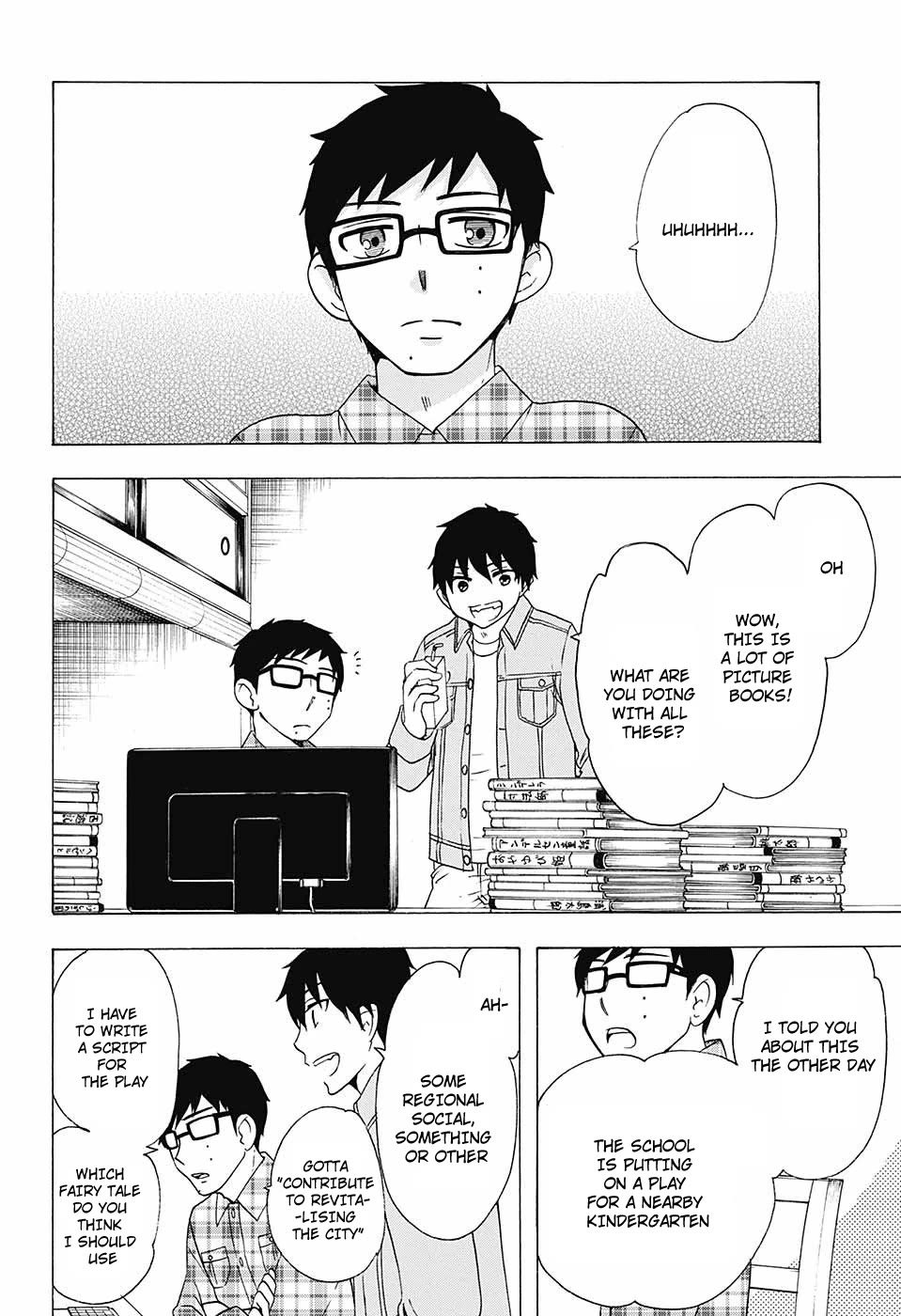 Salaryman Futsumashi Okumura Yukio no Aishuu Chapter 40 page 3 - Chapter 40: The Sorrows of the Cram School's Fairytale Performance