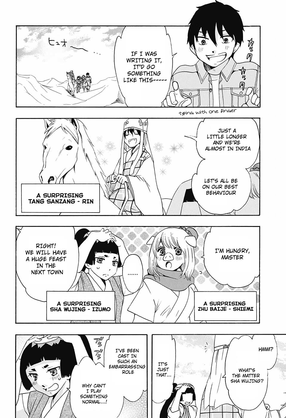 Salaryman Futsumashi Okumura Yukio no Aishuu Chapter 40 page 5 - Chapter 40: The Sorrows of the Cram School's Fairytale Performance