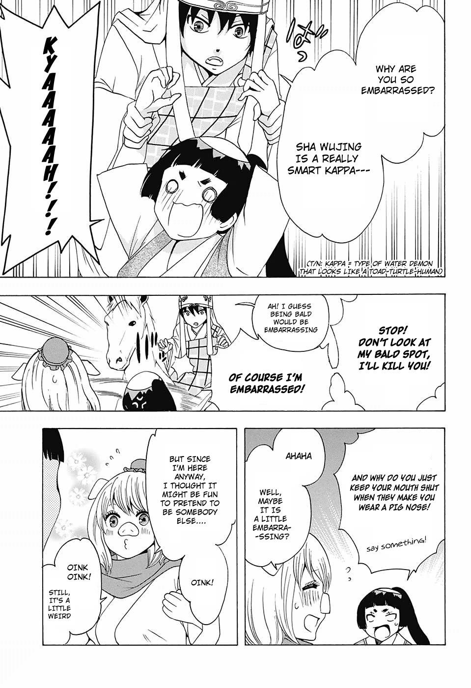 Salaryman Futsumashi Okumura Yukio no Aishuu Chapter 40 page 6 - Chapter 40: The Sorrows of the Cram School's Fairytale Performance