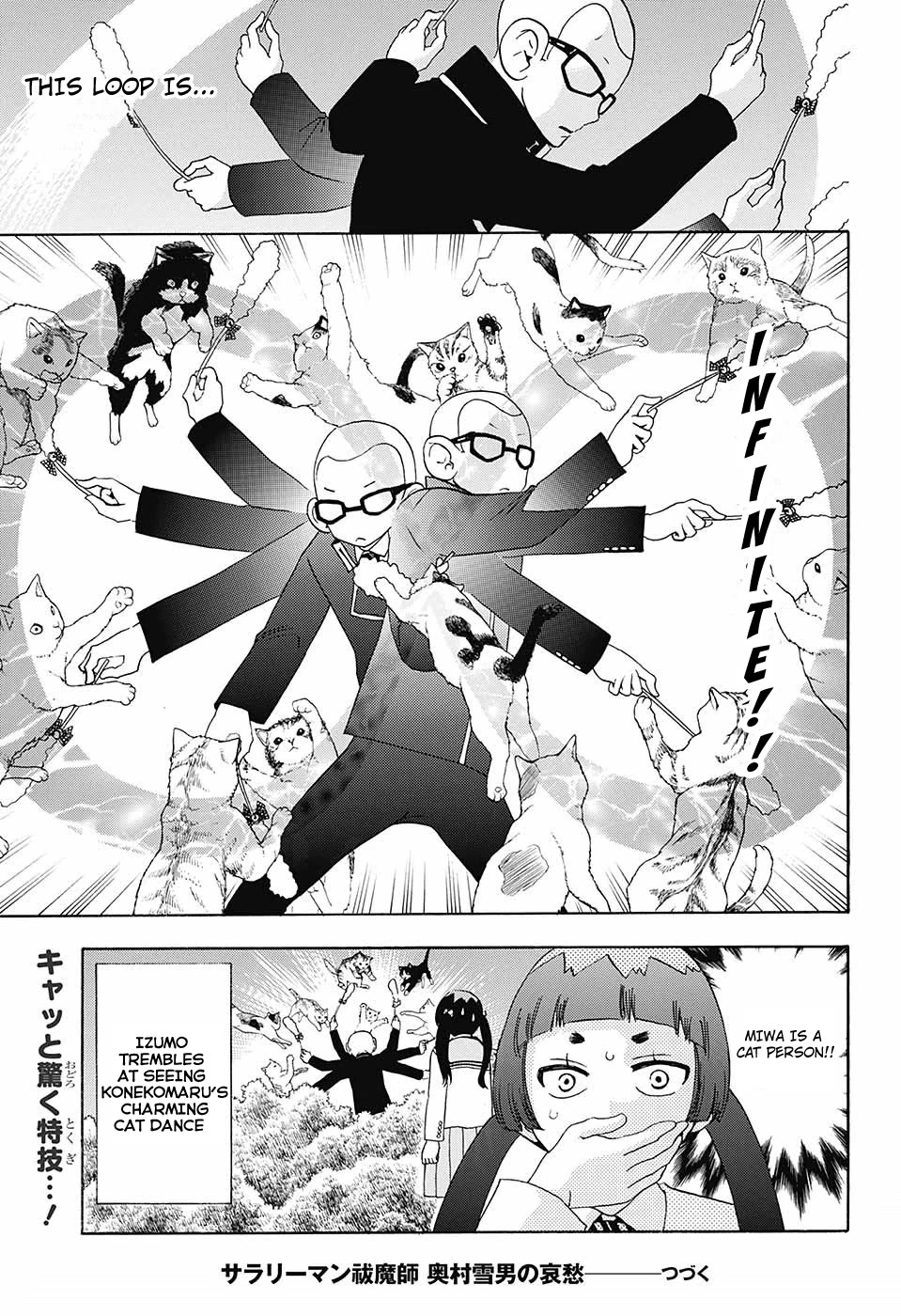 Salaryman Futsumashi Okumura Yukio no Aishuu Chapter 41 page 6 - Chapter 41: The Sorrows of Konekomaru's Secret