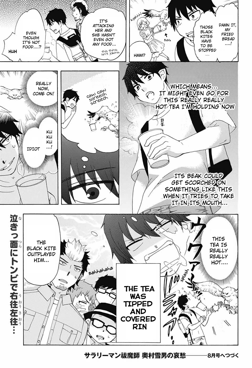 Salaryman Futsumashi Okumura Yukio no Aishuu Chapter 43 page 5 - Chapter 43: The Sorrows of Rin vs. The Black Kite
