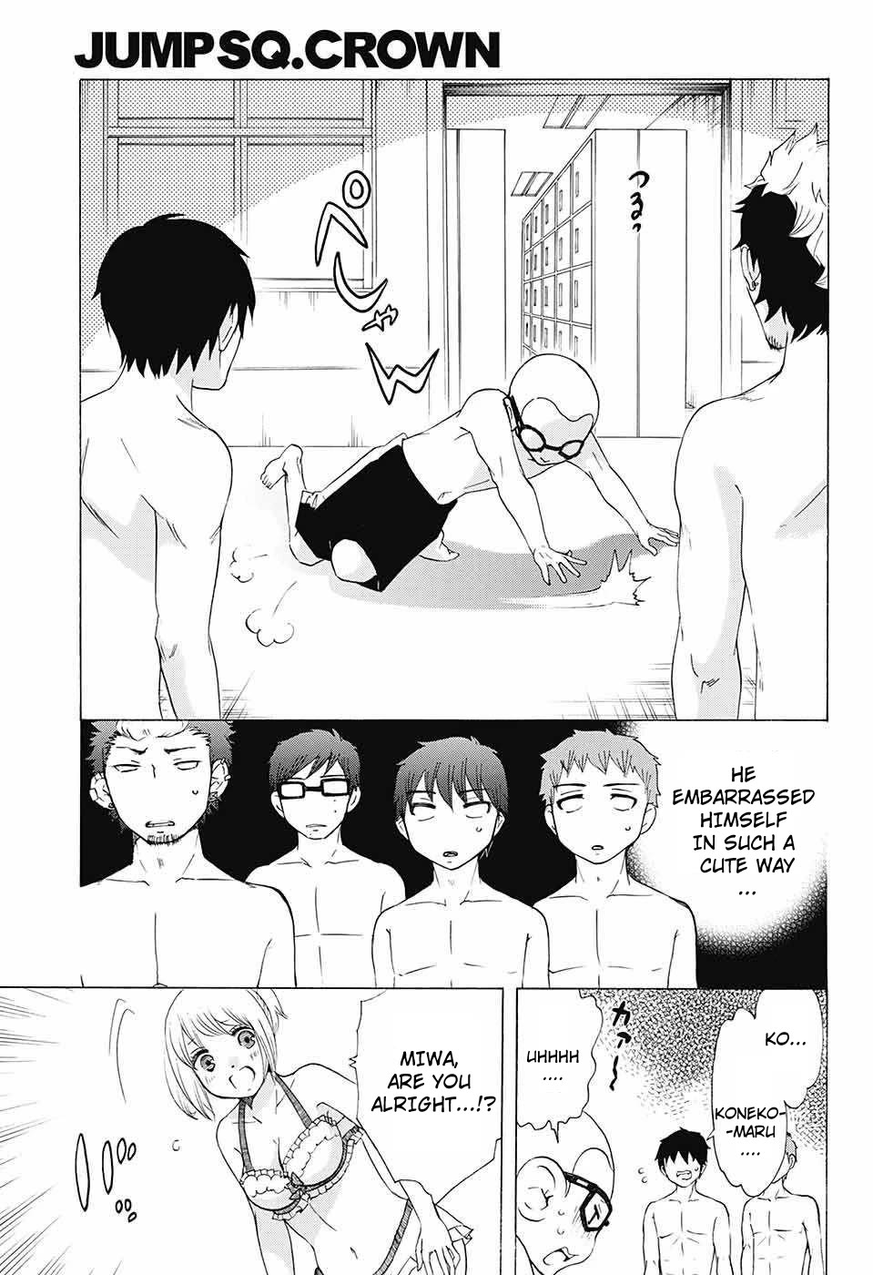 Salaryman Futsumashi Okumura Yukio no Aishuu Chapter 45 page 10 - Chapter 45: The Sorrows of A Summer Pool Trip