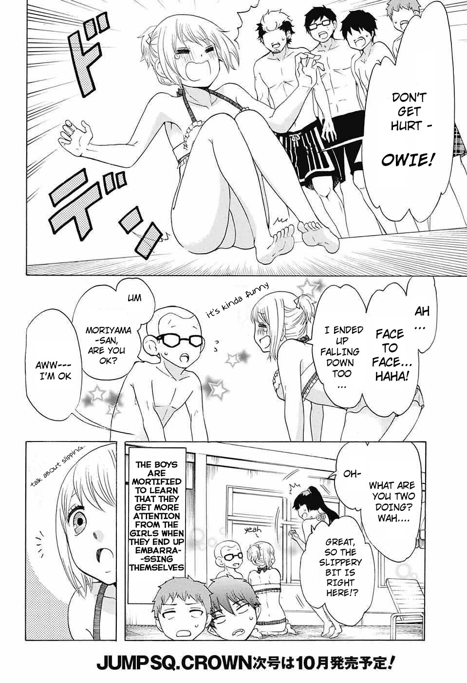 Salaryman Futsumashi Okumura Yukio no Aishuu Chapter 45 page 11 - Chapter 45: The Sorrows of A Summer Pool Trip