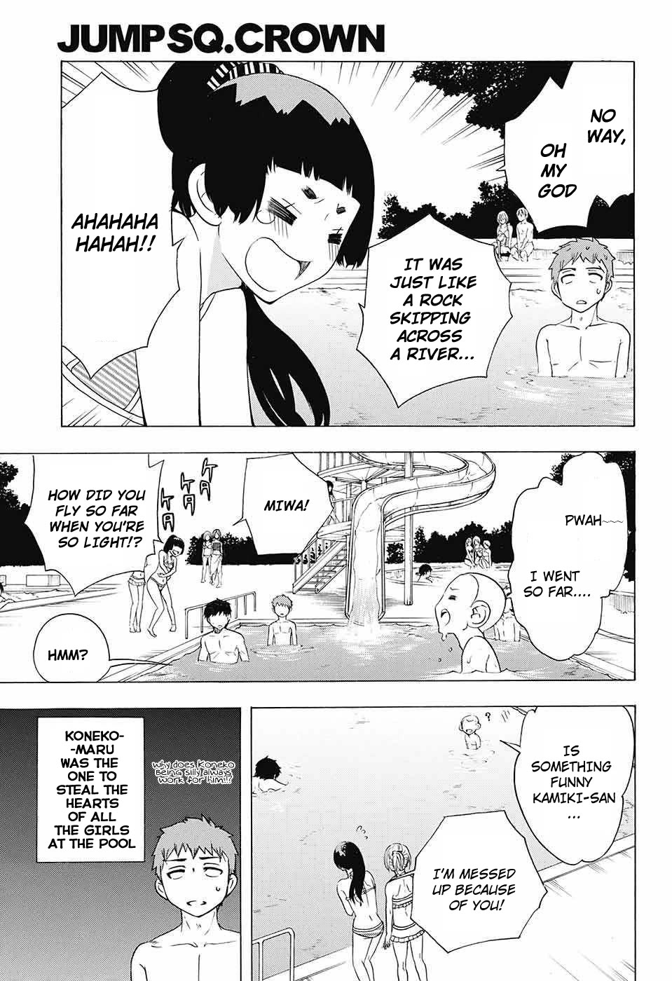 Salaryman Futsumashi Okumura Yukio no Aishuu Chapter 45 page 16 - Chapter 45: The Sorrows of A Summer Pool Trip