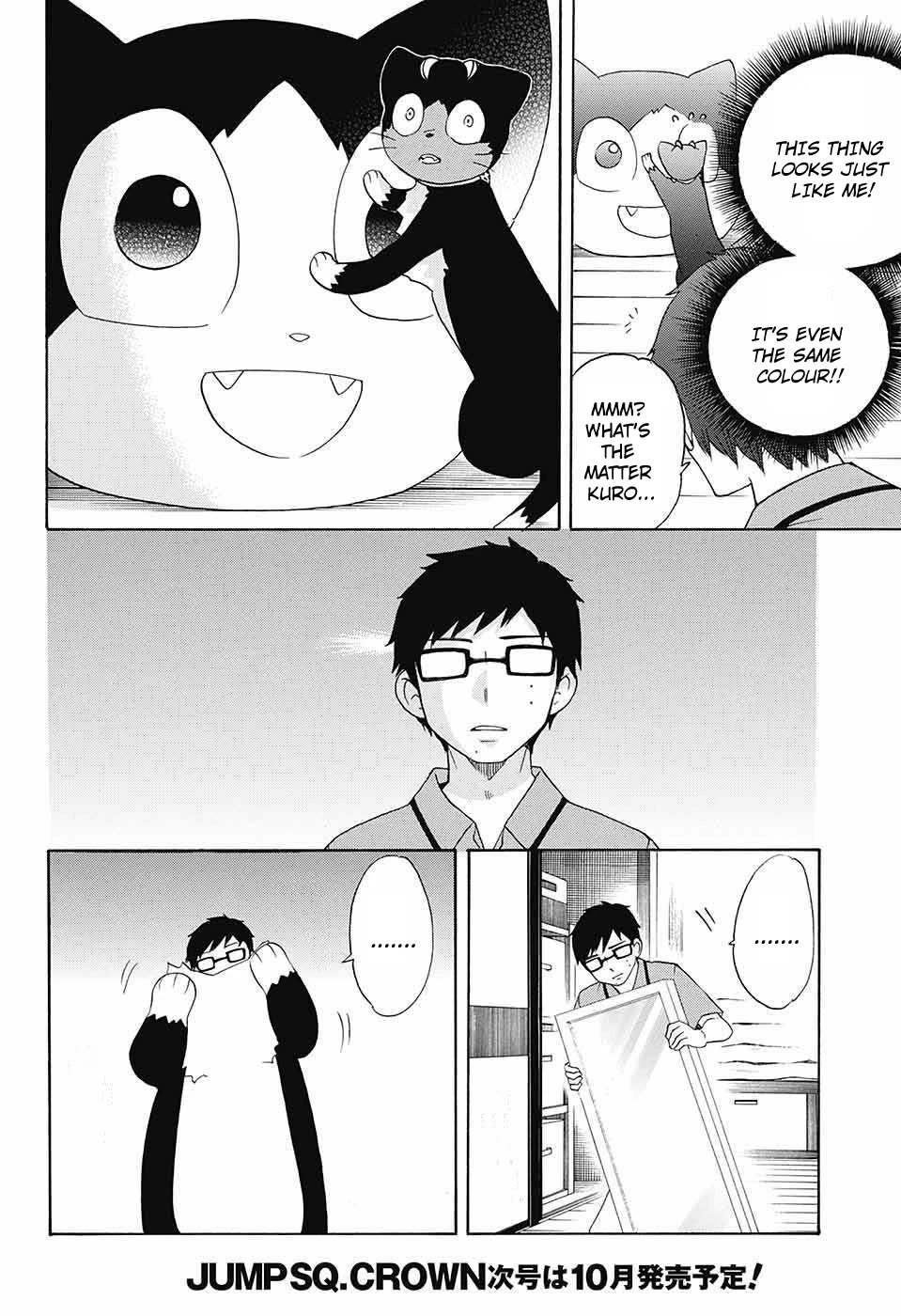 Salaryman Futsumashi Okumura Yukio no Aishuu Chapter 46 page 4 - Chapter 46: The Sorrows of Kuro's New Version