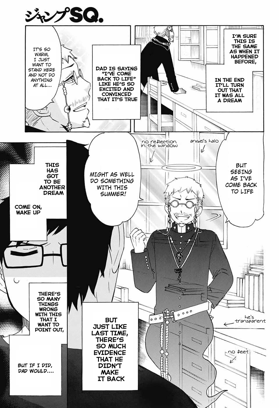 Salaryman Futsumashi Okumura Yukio no Aishuu Chapter 47 page 3 - Chapter 47: The Sorrows of Obon Festival Ghost Stories