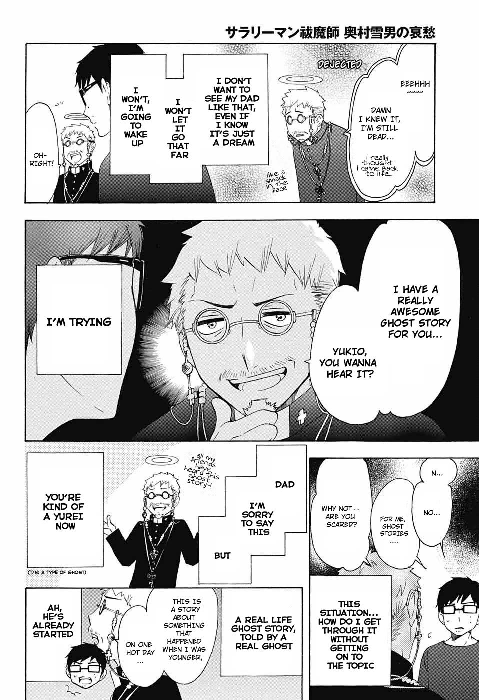 Salaryman Futsumashi Okumura Yukio no Aishuu Chapter 47 page 4 - Chapter 47: The Sorrows of Obon Festival Ghost Stories