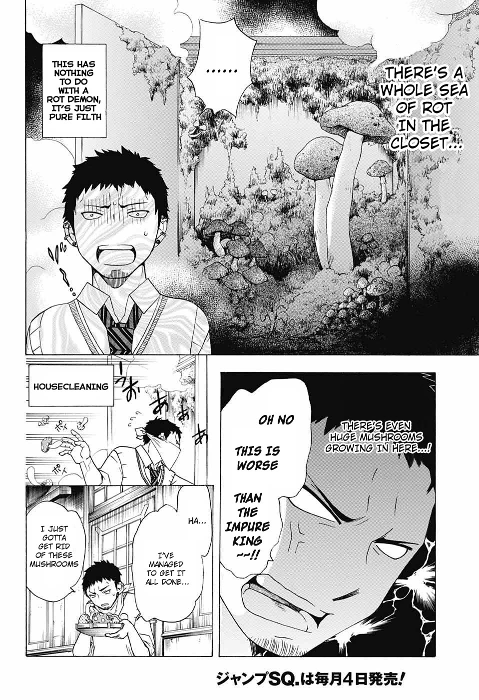 Salaryman Futsumashi Okumura Yukio no Aishuu Chapter 48 page 4 - Chapter 48: The Sorrows of Lightning's Mushrooms