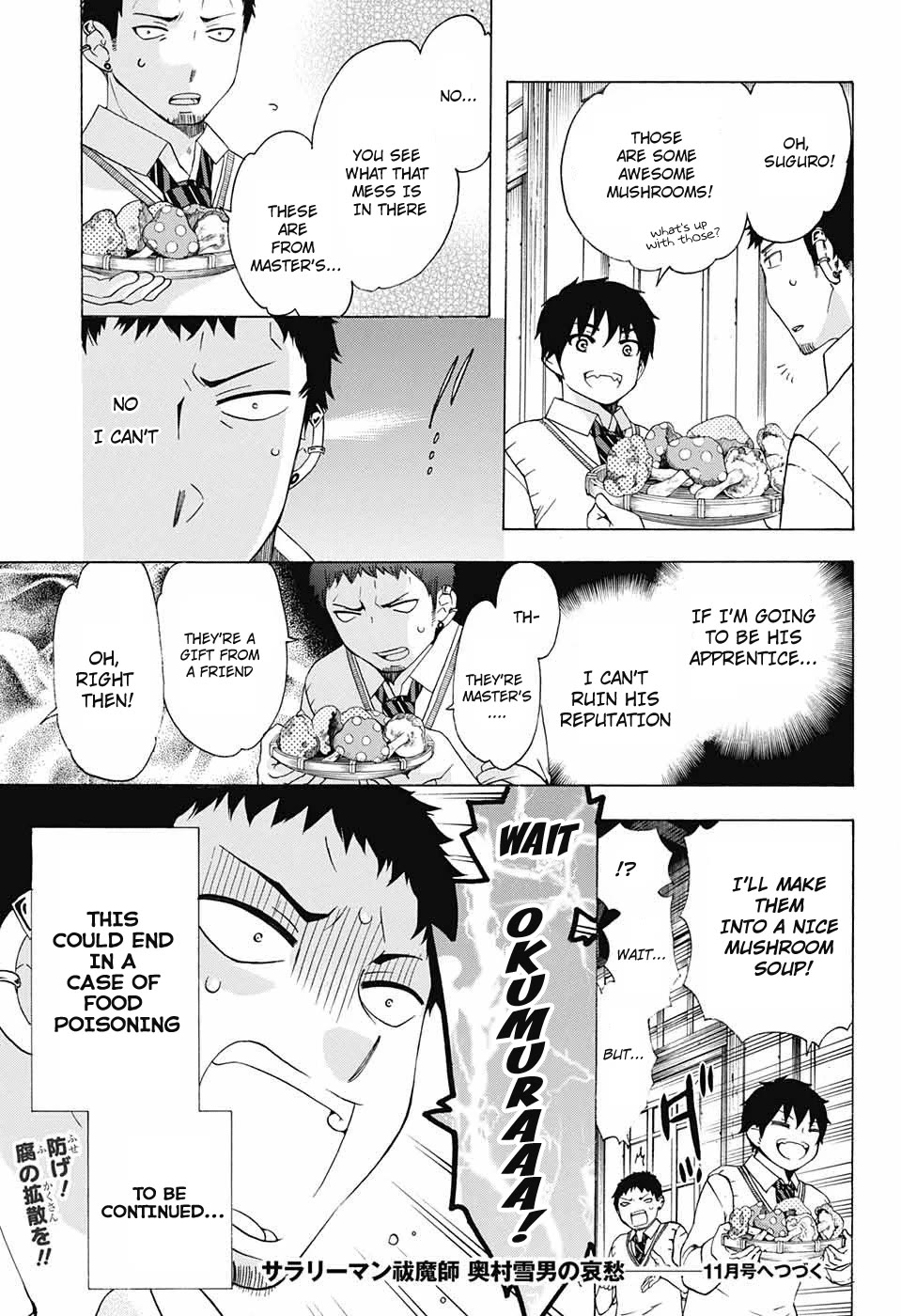 Salaryman Futsumashi Okumura Yukio no Aishuu Chapter 48 page 5 - Chapter 48: The Sorrows of Lightning's Mushrooms