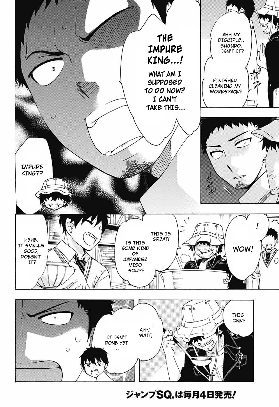 Salaryman Futsumashi Okumura Yukio no Aishuu Chapter 49 page 4 - Chapter 49: The Sorrows of Lightning's Mushrooms - Part 2