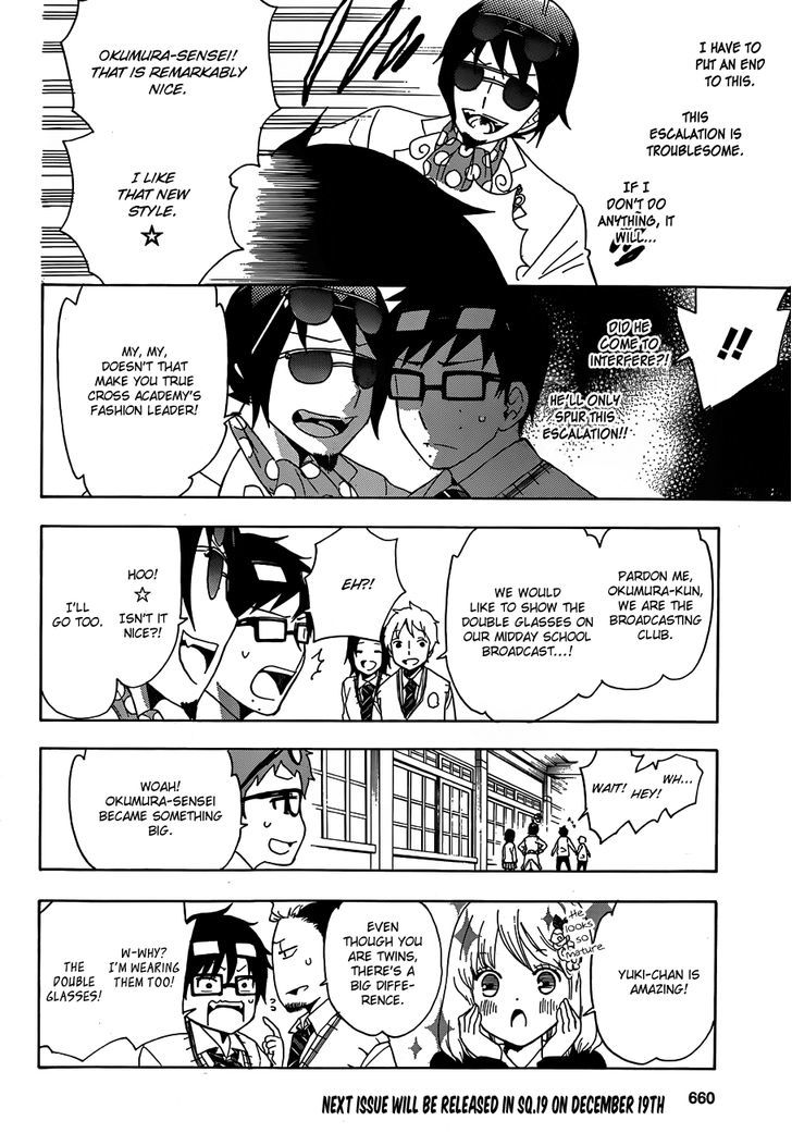Salaryman Futsumashi Okumura Yukio no Aishuu Chapter 5 page 10 - Chapter 5