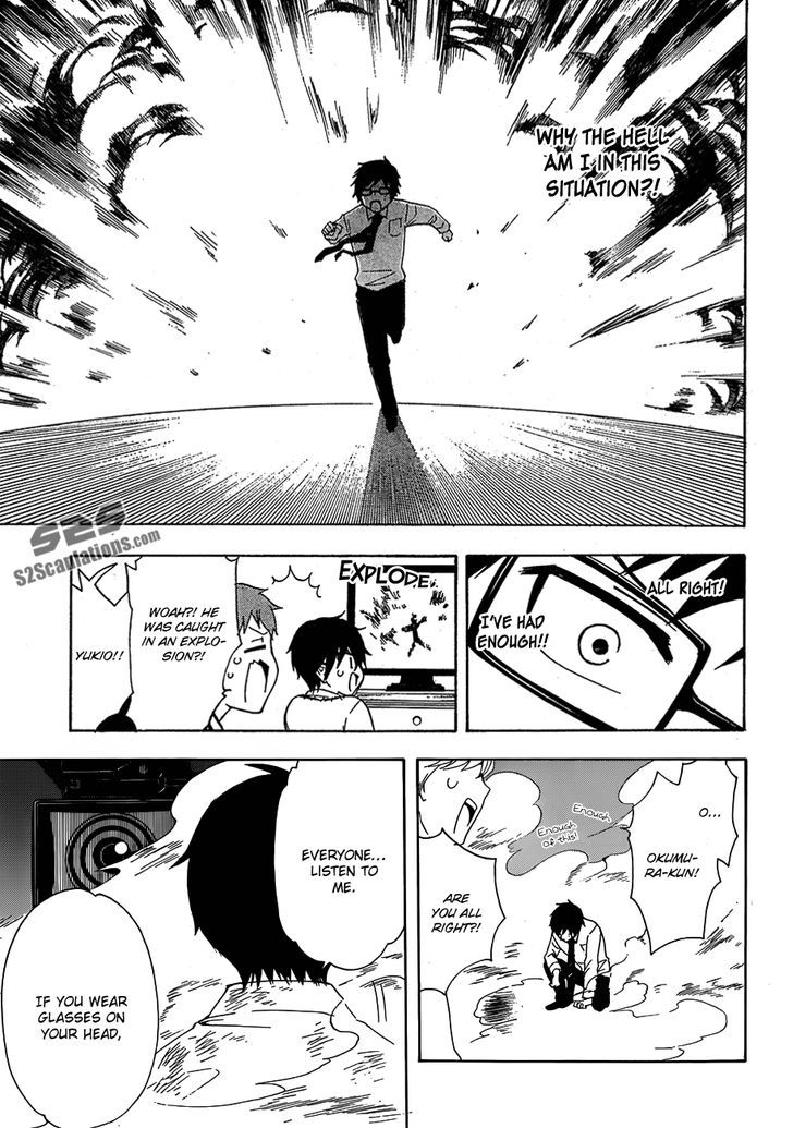 Salaryman Futsumashi Okumura Yukio no Aishuu Chapter 5 page 13 - Chapter 5