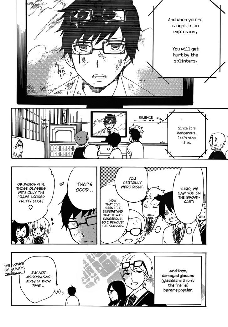 Salaryman Futsumashi Okumura Yukio no Aishuu Chapter 5 page 14 - Chapter 5