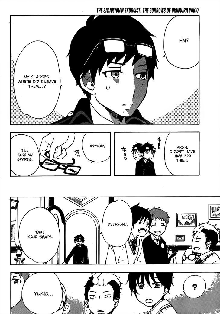 Salaryman Futsumashi Okumura Yukio no Aishuu Chapter 5 page 4 - Chapter 5