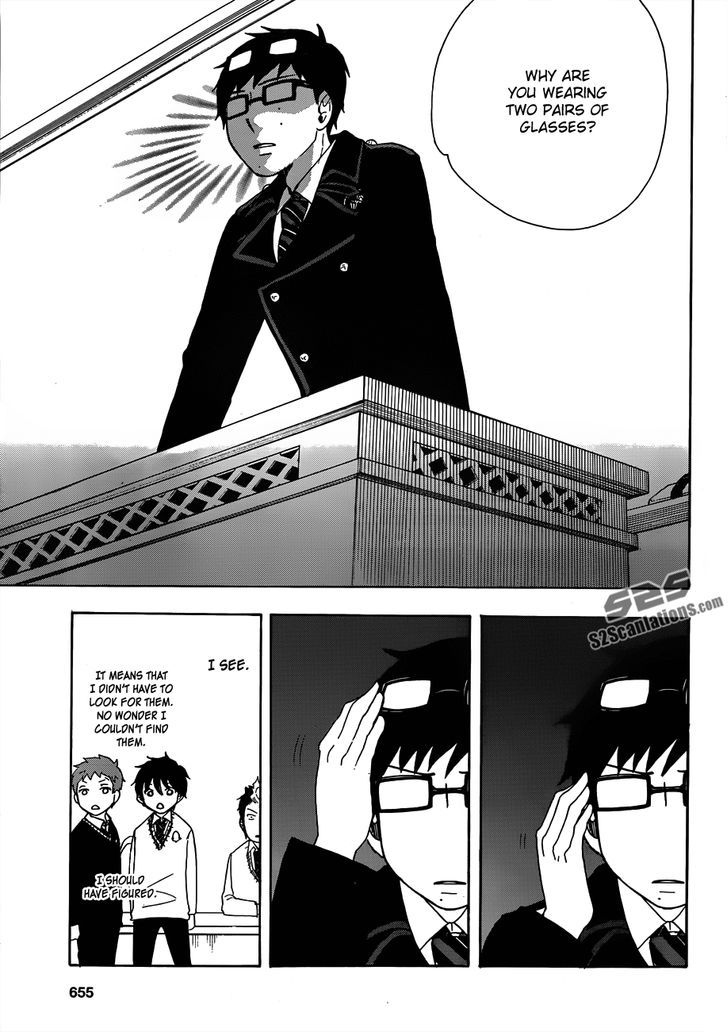 Salaryman Futsumashi Okumura Yukio no Aishuu Chapter 5 page 5 - Chapter 5