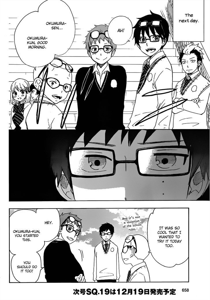 Salaryman Futsumashi Okumura Yukio no Aishuu Chapter 5 page 8 - Chapter 5