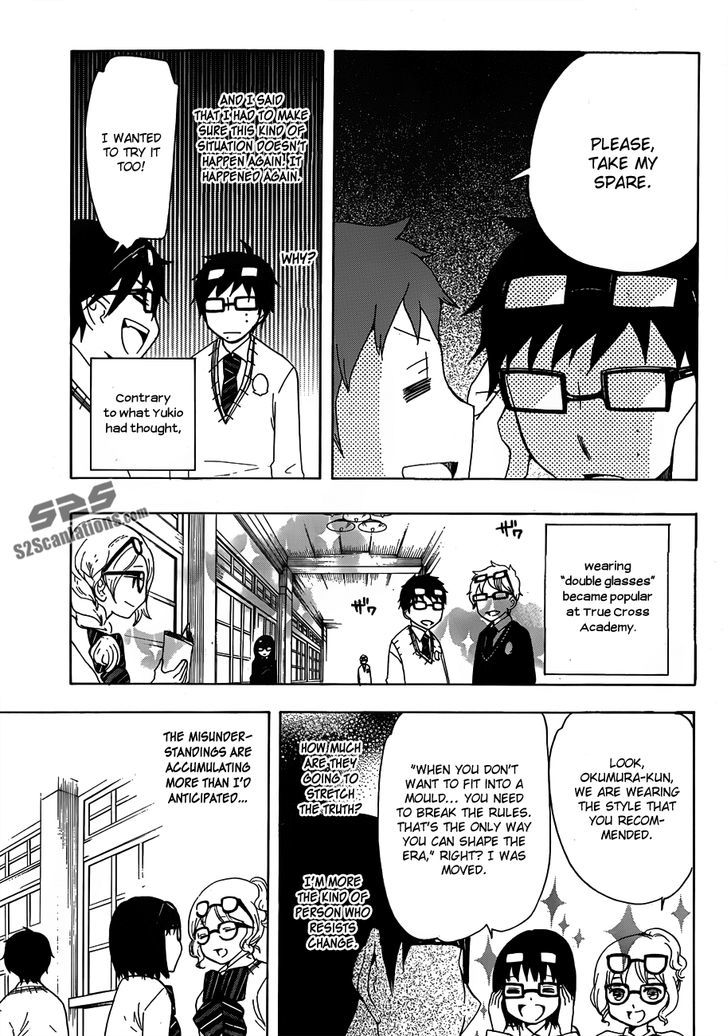 Salaryman Futsumashi Okumura Yukio no Aishuu Chapter 5 page 9 - Chapter 5