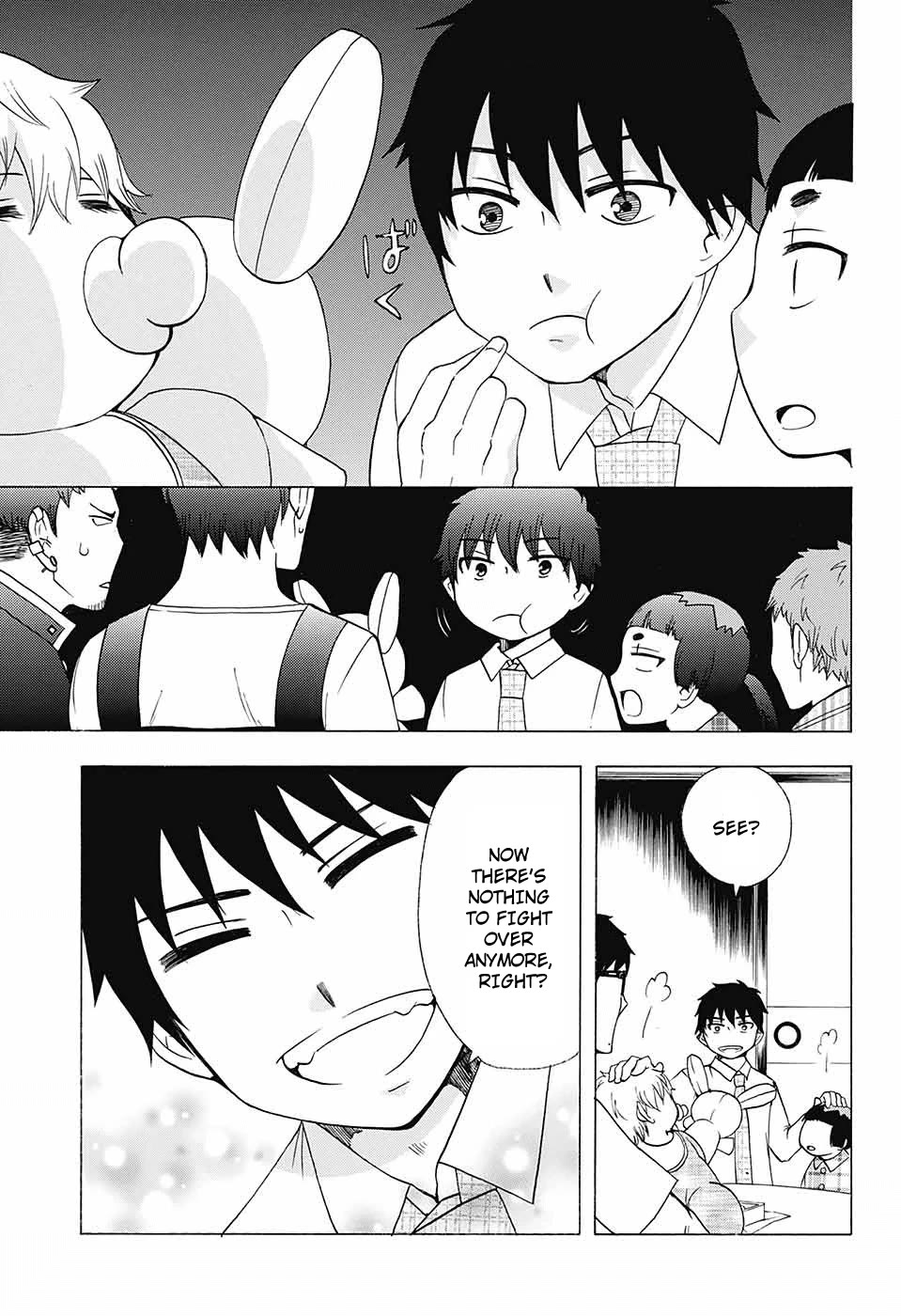 Salaryman Futsumashi Okumura Yukio no Aishuu Chapter 50 page 12 - Chapter 50: The Sorrows of being Big Papa