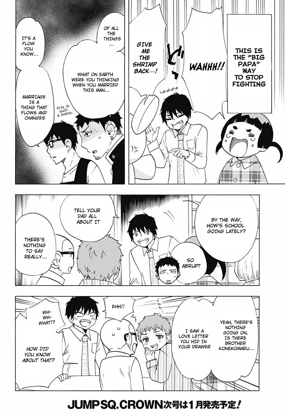 Salaryman Futsumashi Okumura Yukio no Aishuu Chapter 50 page 13 - Chapter 50: The Sorrows of being Big Papa