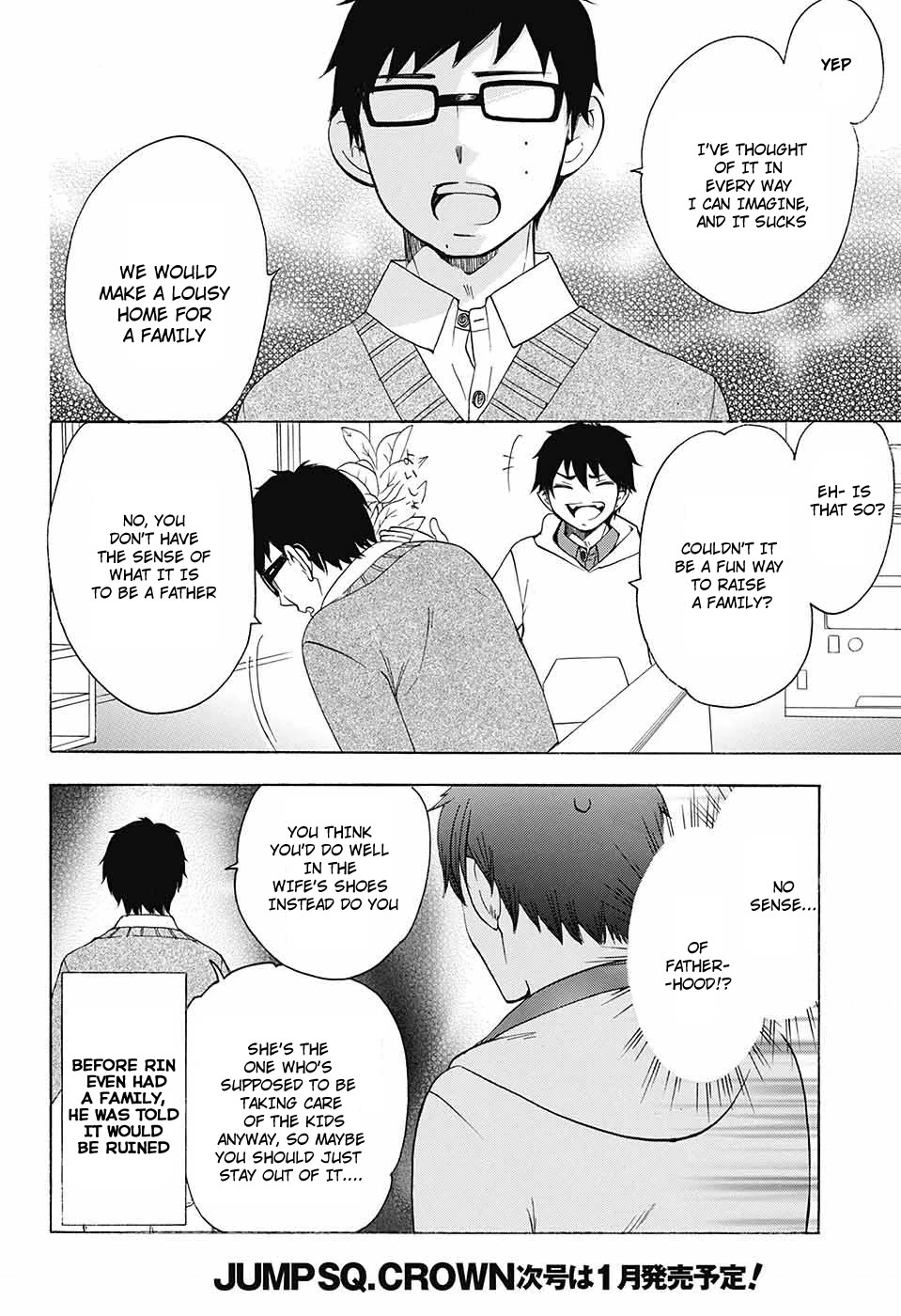 Salaryman Futsumashi Okumura Yukio no Aishuu Chapter 50 page 17 - Chapter 50: The Sorrows of being Big Papa