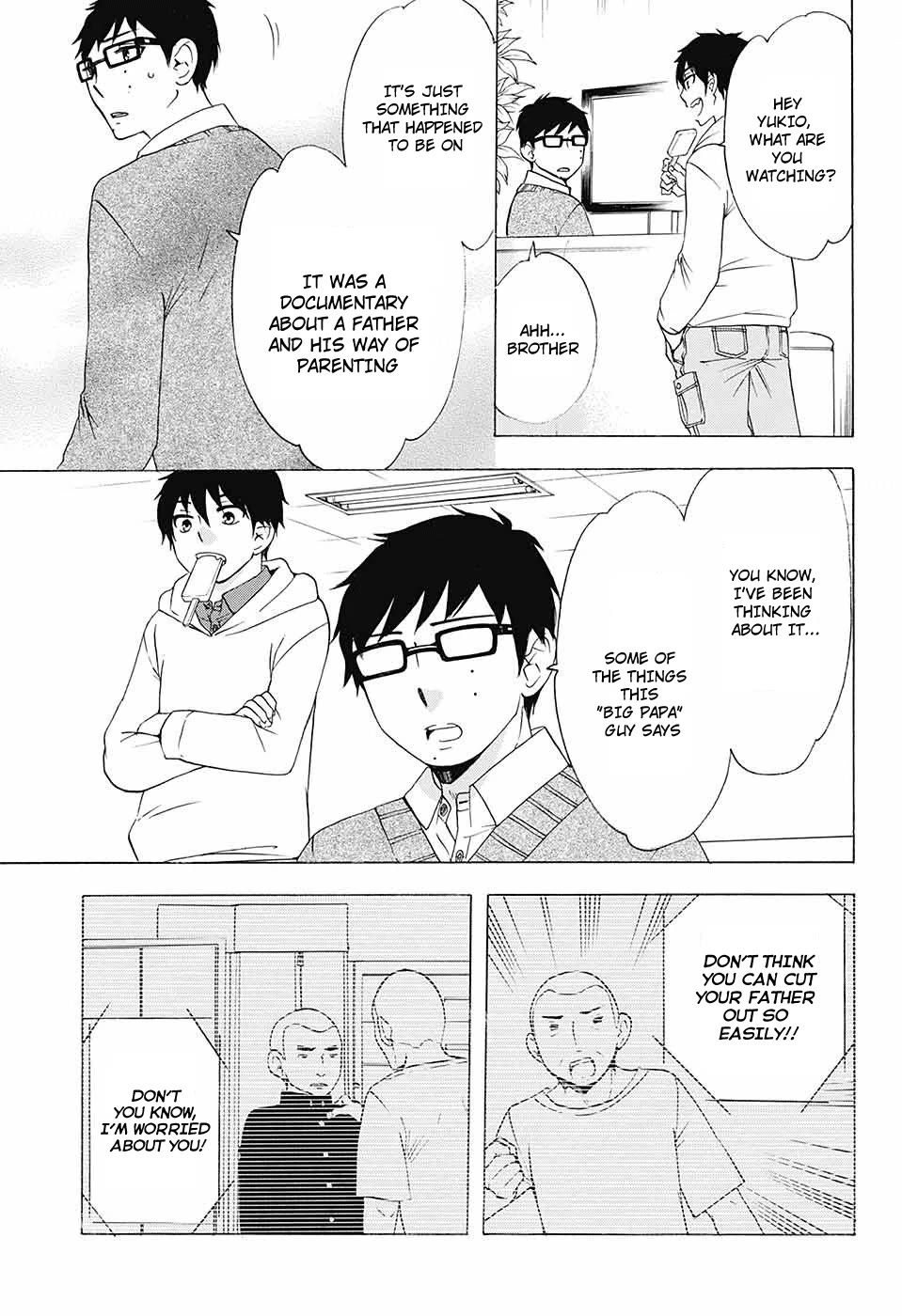 Salaryman Futsumashi Okumura Yukio no Aishuu Chapter 50 page 4 - Chapter 50: The Sorrows of being Big Papa