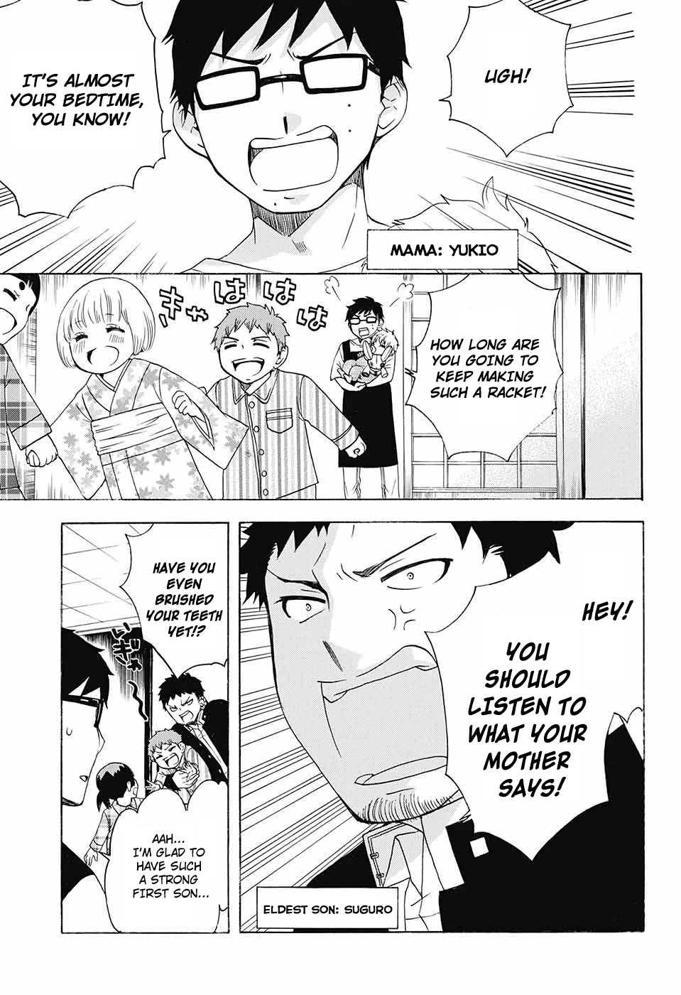 Salaryman Futsumashi Okumura Yukio no Aishuu Chapter 50 page 6 - Chapter 50: The Sorrows of being Big Papa