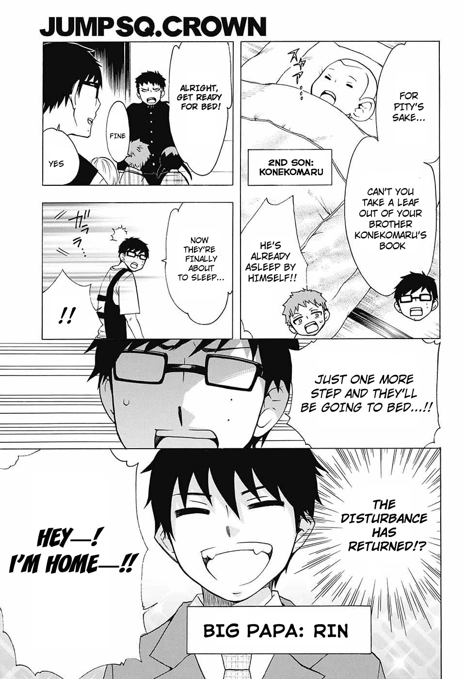 Salaryman Futsumashi Okumura Yukio no Aishuu Chapter 50 page 8 - Chapter 50: The Sorrows of being Big Papa