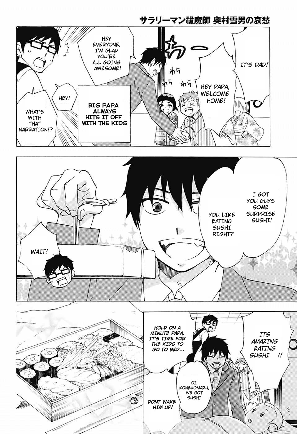 Salaryman Futsumashi Okumura Yukio no Aishuu Chapter 50 page 9 - Chapter 50: The Sorrows of being Big Papa