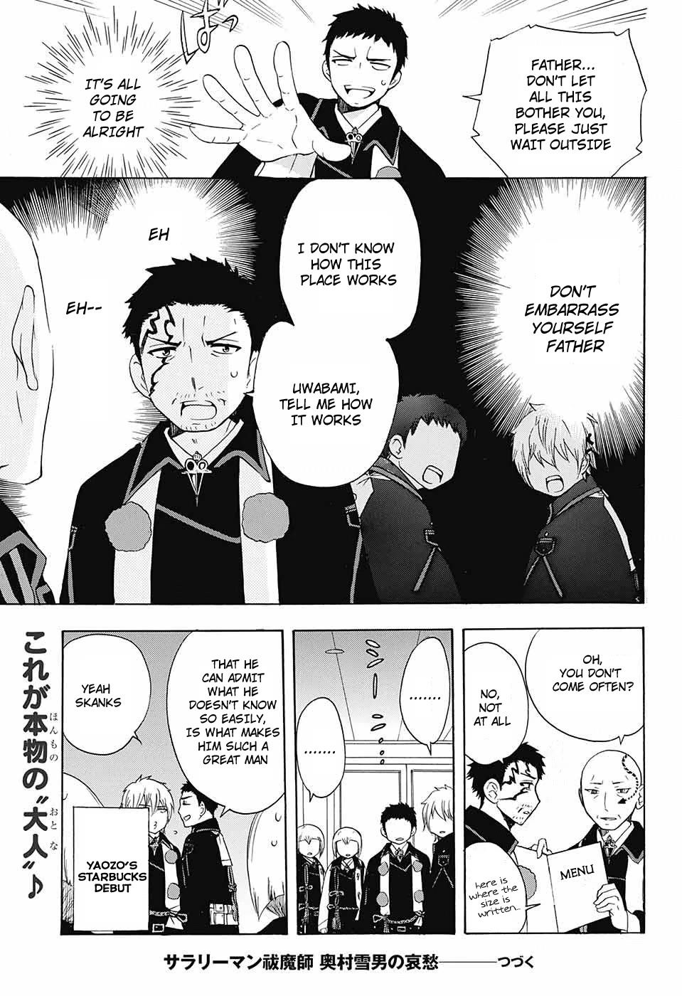 Salaryman Futsumashi Okumura Yukio no Aishuu Chapter 51 page 10 - Chapter 51: The Sorrows of the Situation at Dad's Cafe