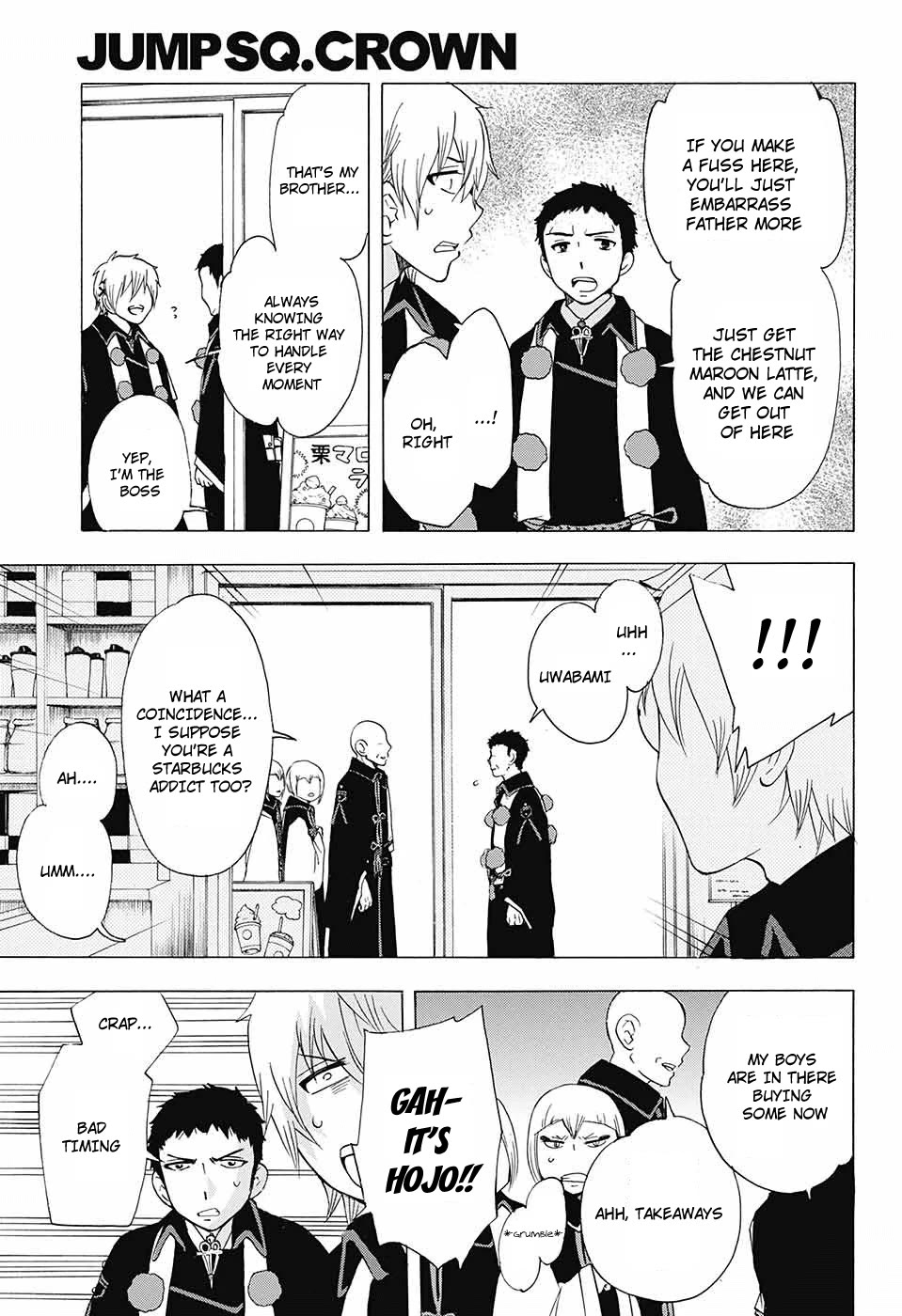 Salaryman Futsumashi Okumura Yukio no Aishuu Chapter 51 page 6 - Chapter 51: The Sorrows of the Situation at Dad's Cafe