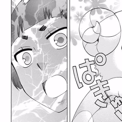 Salaryman Futsumashi Okumura Yukio no Aishuu Chapter 52: The Sorrows of Izumo and a Particular Demon (1) cover
