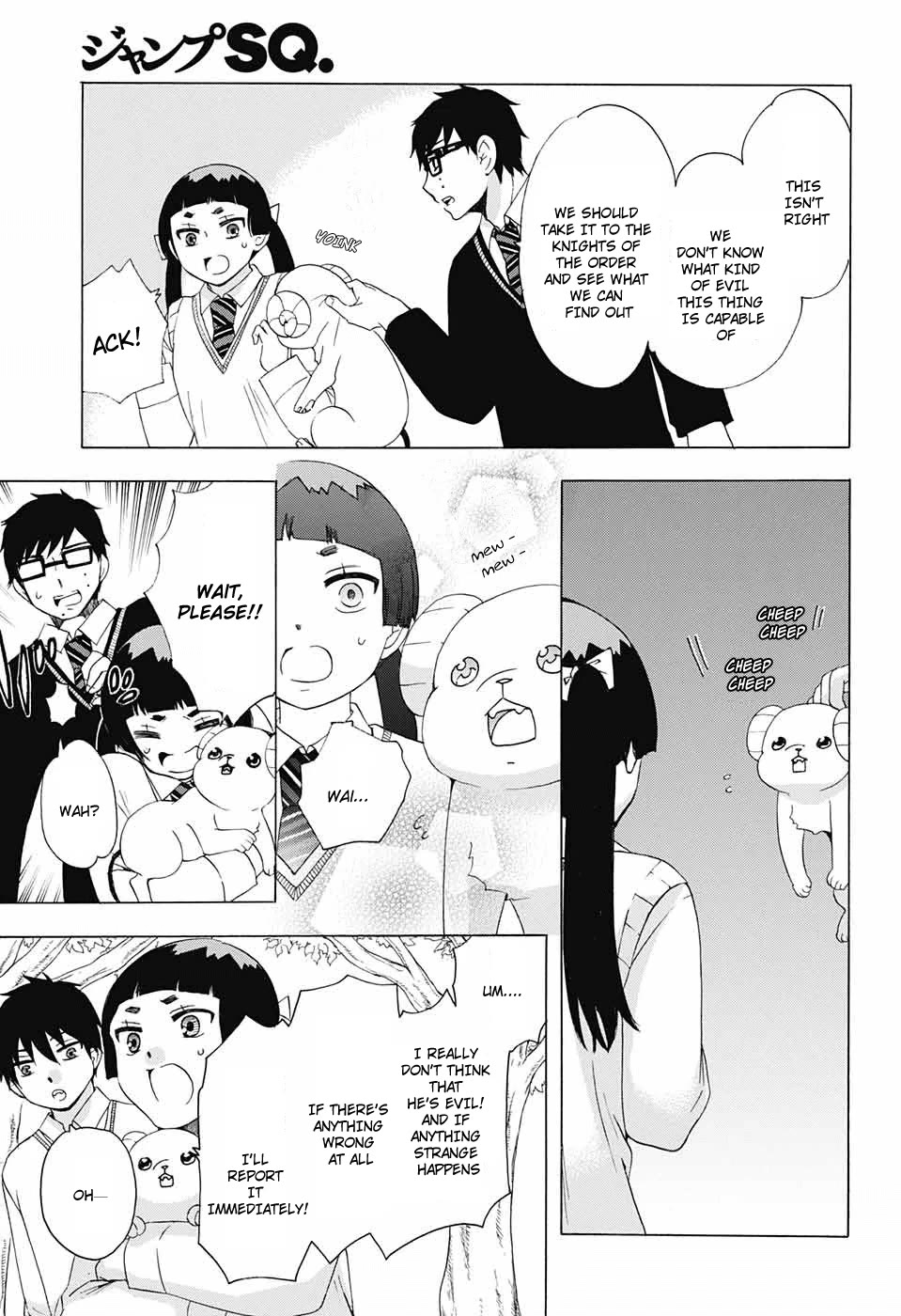 Salaryman Futsumashi Okumura Yukio no Aishuu Chapter 53 page 3 - Chapter 53: The Sorrows of Izumo and a Particular Demon (2)