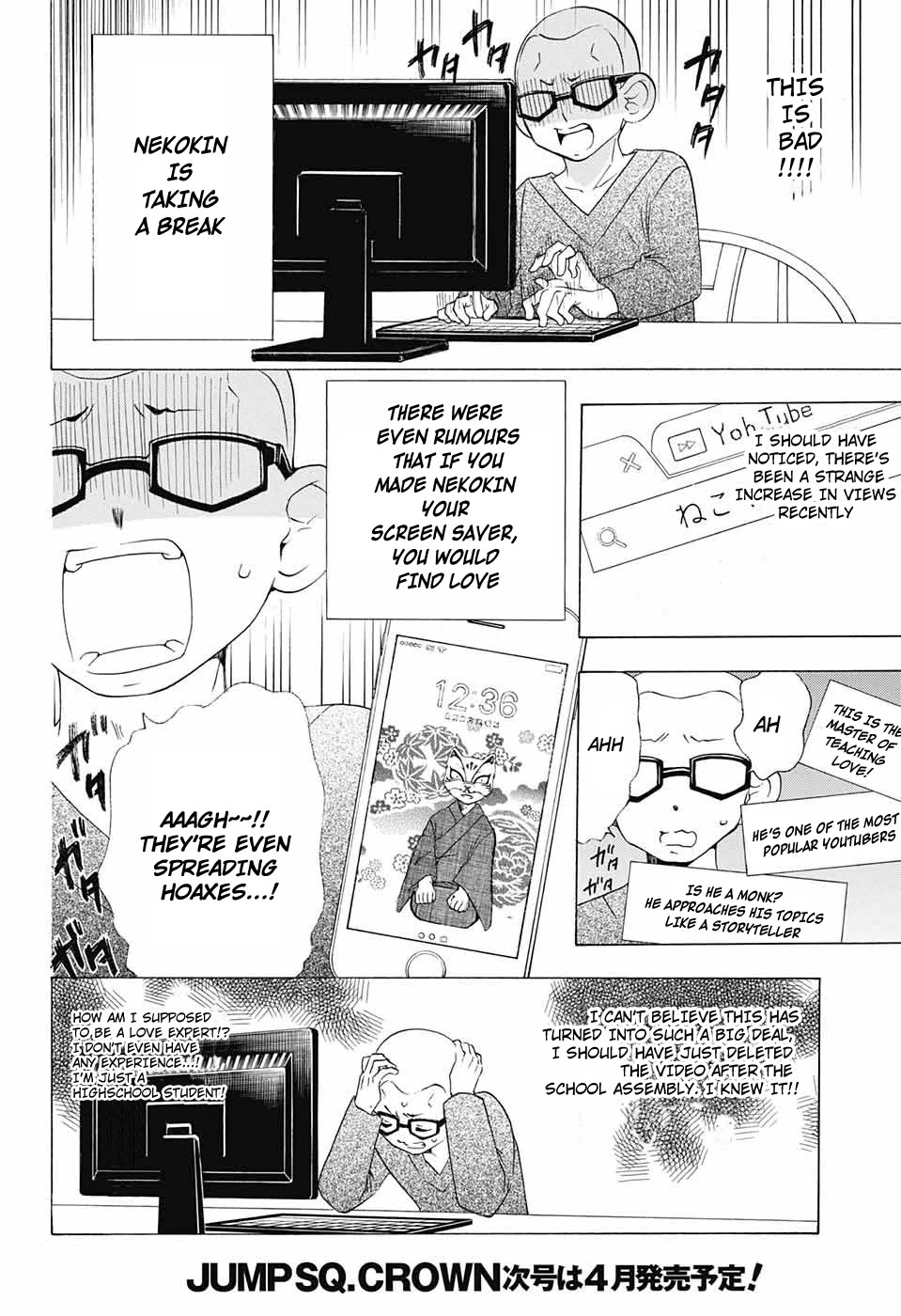 Salaryman Futsumashi Okumura Yukio no Aishuu Chapter 55 page 11 - Chapter 55: The Sorrows of Yotuber Nekokin