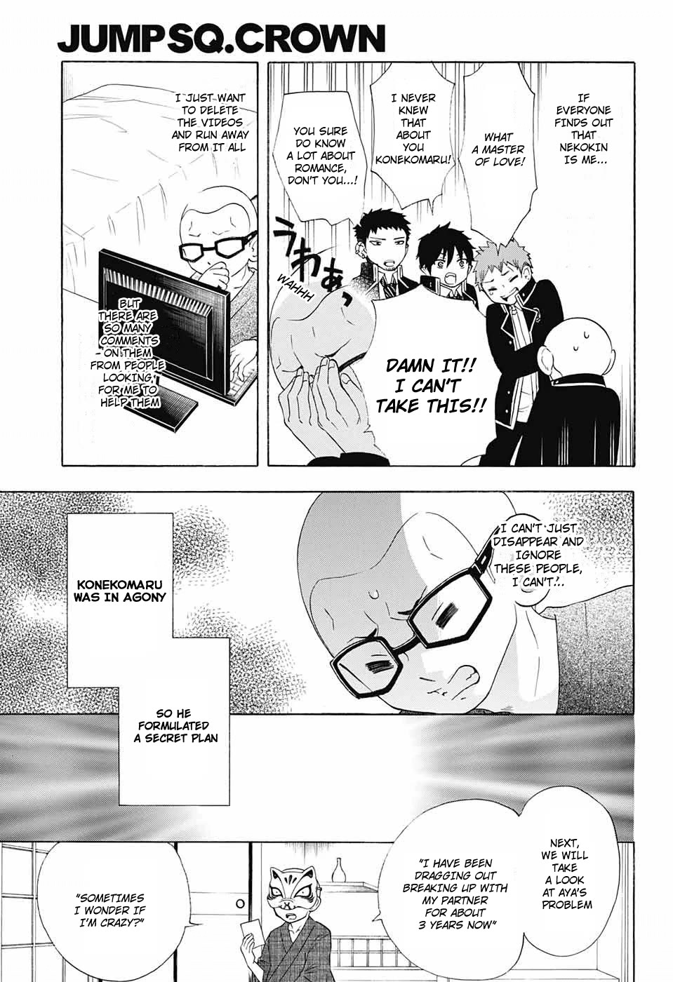 Salaryman Futsumashi Okumura Yukio no Aishuu Chapter 55 page 12 - Chapter 55: The Sorrows of Yotuber Nekokin